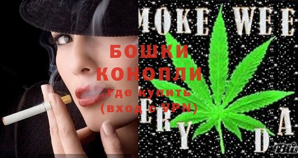 кокаин перу Арсеньев