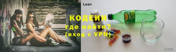 прущая мука Переславль-Залесский