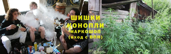 кокаин перу Арсеньев