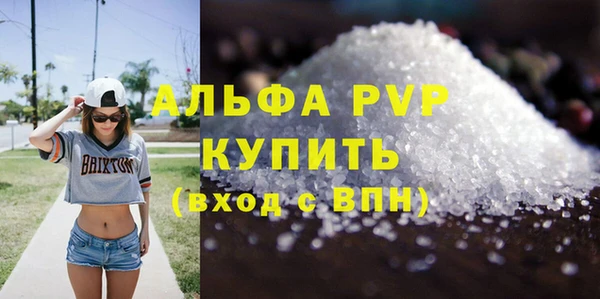 гидропоника Пестово