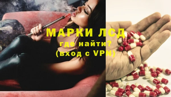 бутик Армянск